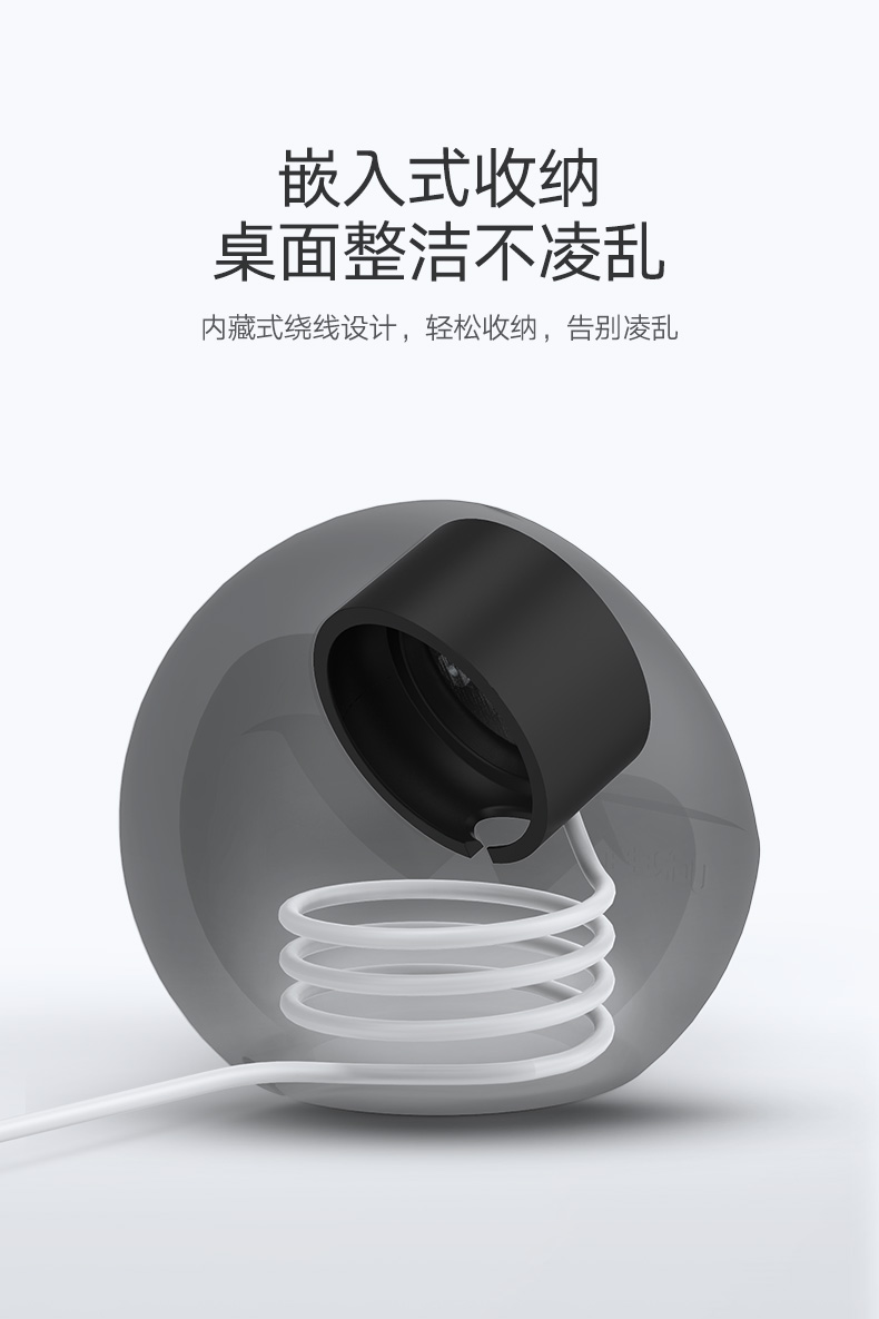 【天富平台】Apple Watch充电支架