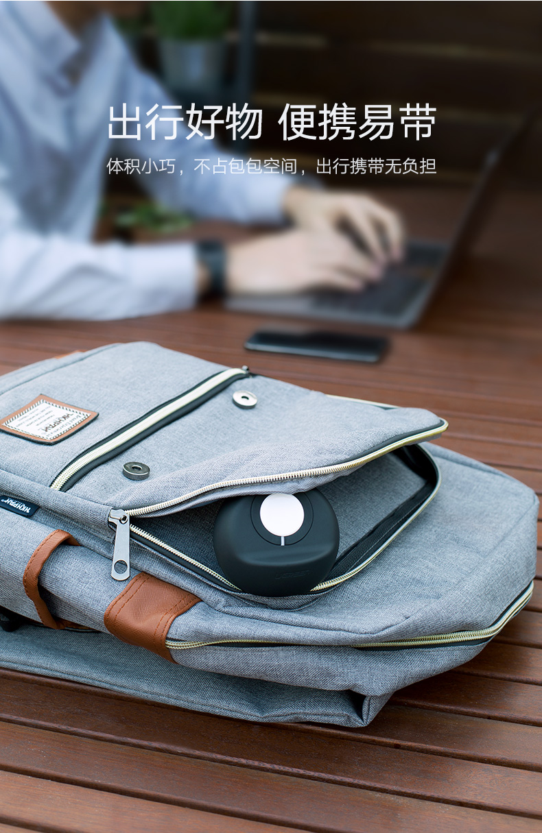 【天富注册平台】Apple Watch充电支架