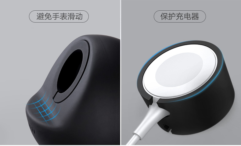 【天富会员登录】Apple Watch充电支架