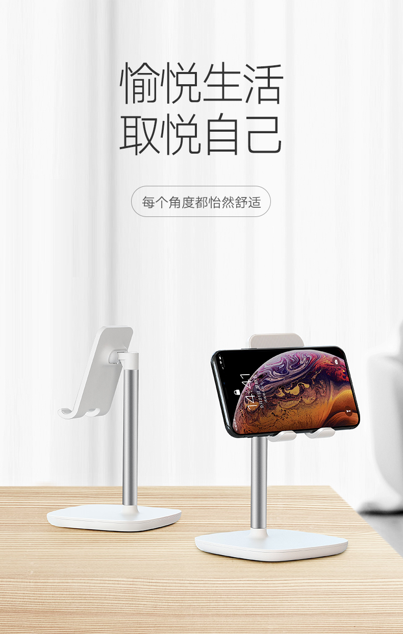 天富会员登录