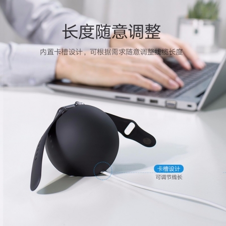 天富Apple Watch充电支架