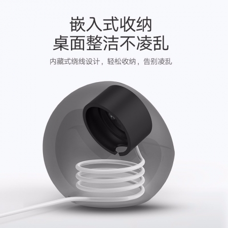 天富Apple Watch充电支架